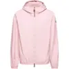 Light Pink Hooded Jacket with Elasticated Hem and Cuffs